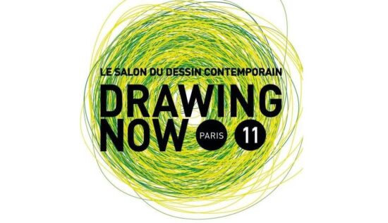 Logo-drawingnow-2017